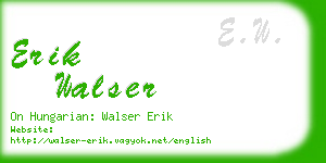 erik walser business card